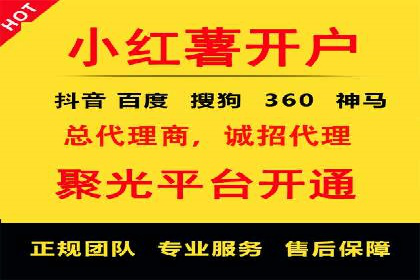 托管竞价sem全解析：某企业如何通过竞价提升业绩