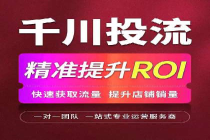 信息流广告公司案例集锦：成功案例剖析